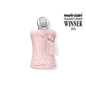 Parfums de Marly Delina Exclusif Eau de Parfum 75ml